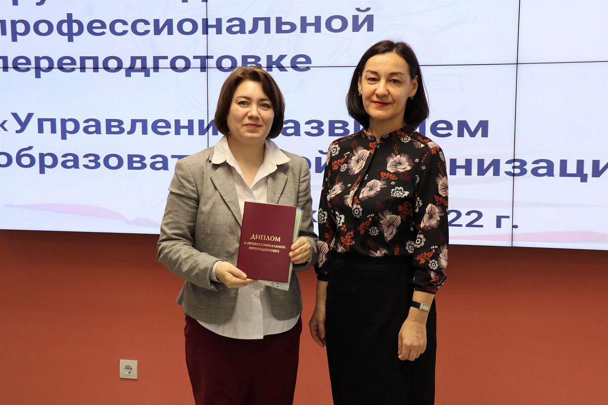 В «Учителе будущего» завершилась программа профессиональной переподготовки для управленческих команд Свердловской области