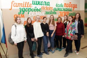 Участники проекта «Педагогическая интернатура» посетили две школы Чкаловского района Екатеринбурга