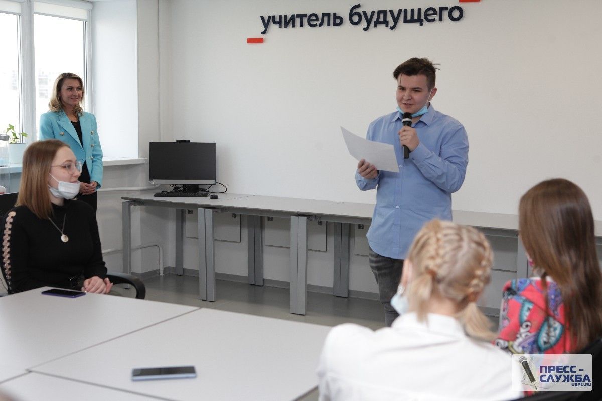 Подробнее о статье Школы Свердловской области могут получить статус стажировочных площадок