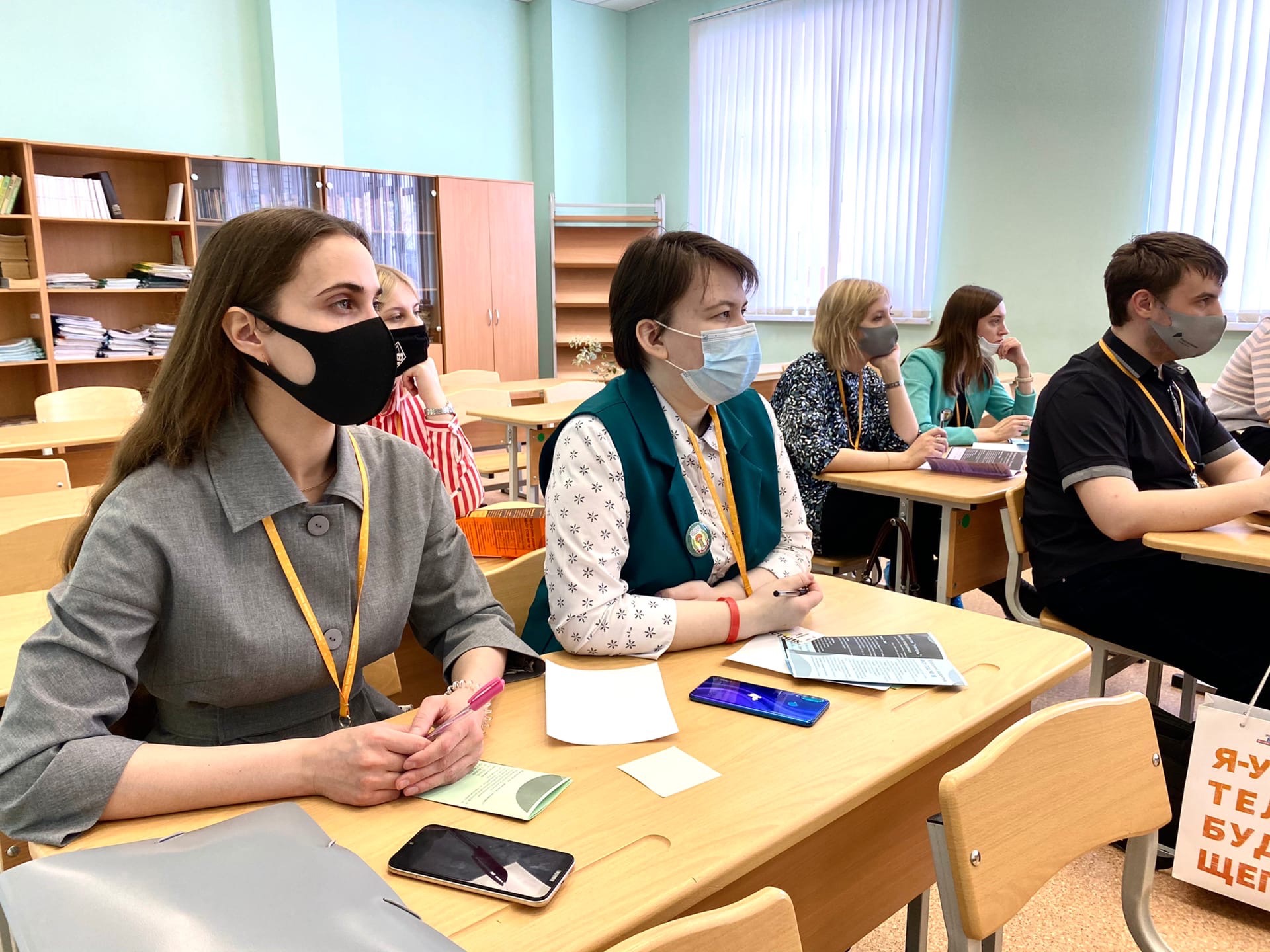 Уральские учителя провели мастер-классы для будущих коллег