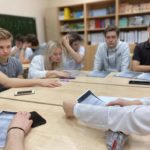 Реализация принципа интеграции как средство достижения школьниками метапредметных результатов Реализация принципа интеграции как средство достижения школьниками метапредметных результатов