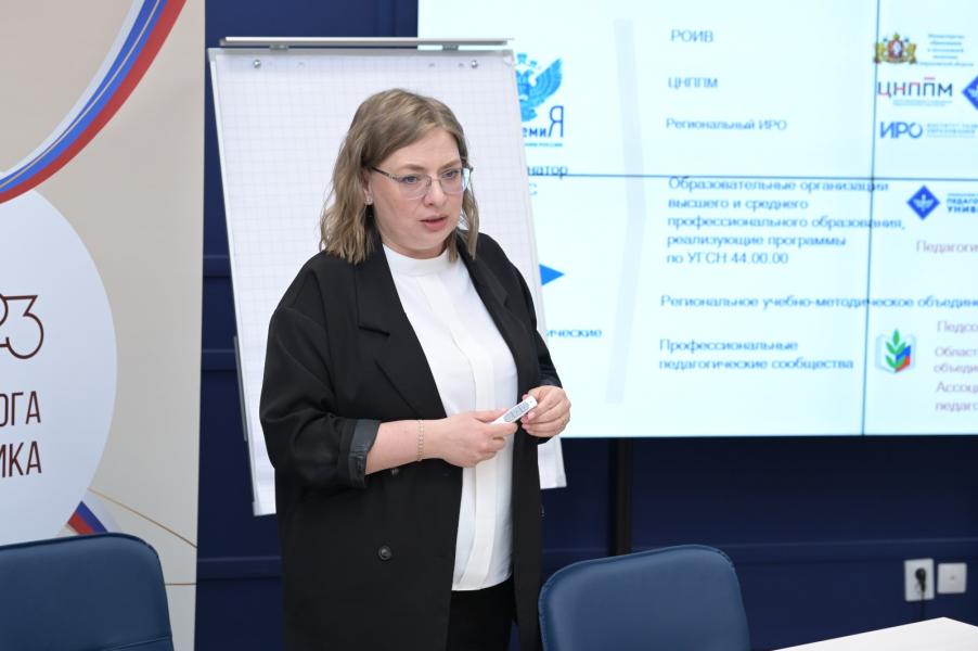 Заместитель директора ЦНППМПР выступила в качестве федерального эксперта проектной сессии в Санкт-Петербурге