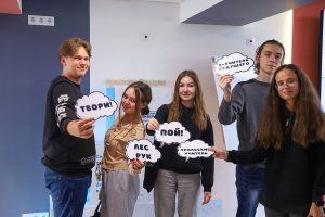 Новые маршруты возможностей построены: В Уральском педвузе прошёл проект для первокурсников «Открой свой Уральский педагогический»